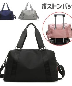 ボストンバッグ 旅行 軽量 大容量 レディース メンズ 男女兼用 おしゃれ 修学旅行 トラベル トラベルバッグ バッグ キャリーバッグ