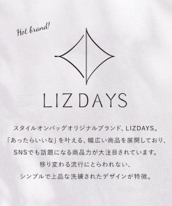 LIZDAYS ボディバッグ レディース きれいめ 通販 大容量 ショルダーバッグ 撥水 はっ水 ナイロン キルティング 軽量 軽い ウエストバッグ ウエストポーチ