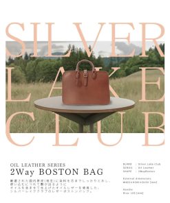 シルバーレイククラブ ビジネスバッグ メンズ ブランド 50代 40代 2WAYブリーフケース ボストンバッグ レザー 本革 日本製 SILVER LAKE CLUB 130372