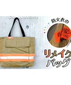 ふるさと納税 カバン トートバッグ 愛知県 豊田市 防火衣リメイクバッグ