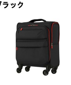 LEGEND WALKER レジェンドウォーカー キャリーケース 22L 機内持ち込み SS  スーツケース ソフトケース 4043-39 【メーカー直送】‥