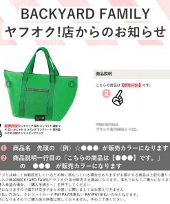 ☆ 19.RED SOLEIL ウィークエンドボストンM ボストンバッグ 軽量 レディース Mサイズ トートバッグ トートバック ボストンバック