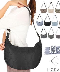 LIZDAYS リズデイズ ショルダーバッグ 通販 lz70510 ショルダーバック 斜めがけ 斜め掛け 肩掛けカバン キルティング バッグ バック レディース おしゃれ