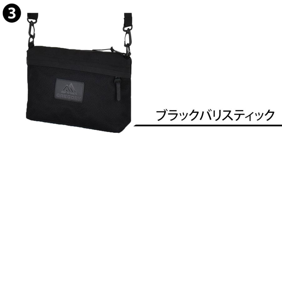 GREGORY 最大P+16% グレゴリー ショルダーバッグ CLASSIC クラシック ENVELOPE SHOULDER PLUS エンベロップショルダープラス メンズ レディース - 画像 (2)