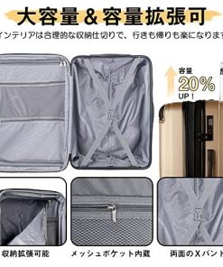 New Trip スーツケース キャリーケース キャリーバッグ 拡張機能付 耐衝撃 超軽量 大型 静音 ダブルキャスター TSAローク搭載 ファスナータイプ 旅行