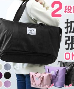 ボストンバッグ スポーツバッグ トート 大容量 通販 ボストンバック スポーツバック トラベルバック トラベルバッグ ジムバッグ ジムバック 旅行かばん