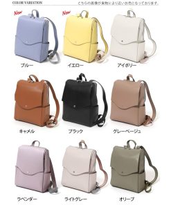 Legato Largo レガートラルゴ かるいかばん リュック レディース 軽い A4 通勤 ブランド 軽量 通学 旅行 おしゃれ カバン リュックサック バッグ LG-P0114